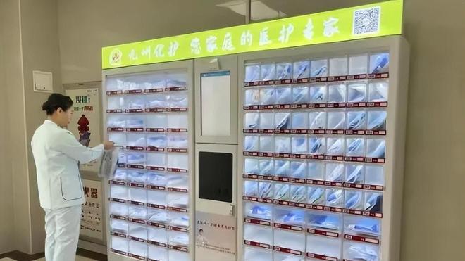 “網(wǎng)約護(hù)士”高收入：單次收費(fèi)兩三百有人狂攬3000單(圖22)
