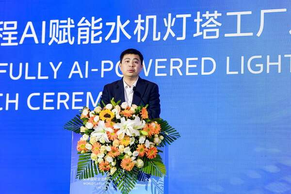 全流程AI賦能重慶首個美的燈塔工廠照亮中國水機前行之路(圖2)