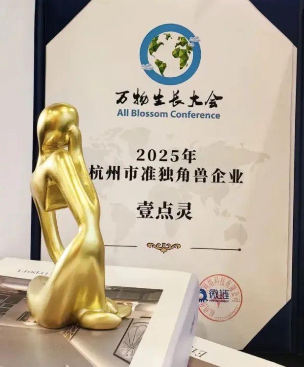 杭州心理咨詢哪家比較靠譜？為何一定要選有醫(yī)療牌照的平臺(tái)？你該知道的真相！(圖8)