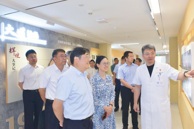 中華全國鐵路總工會與北京世紀(jì)壇醫(yī)院簽署互聯(lián)網(wǎng)診療戰(zhàn)略合作協(xié)議 攜手共創(chuàng)互聯(lián)網(wǎng)診療新未來(圖4)