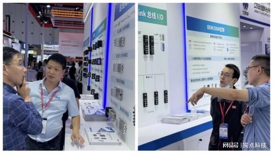 實點科技精彩亮相2025成都國際工業(yè)博覽會(圖4)