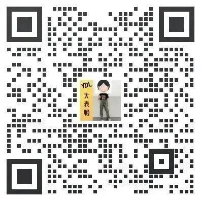 避坑！北京心理咨詢哪家好？無互聯(lián)網(wǎng)醫(yī)療牌照=隱私裸奔+維權(quán)無門(圖5)