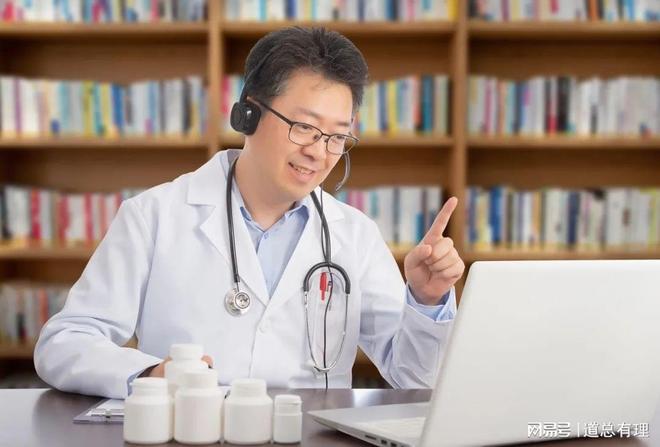 京東健康領(lǐng)跑行業(yè)的“底牌”是什么？(圖5)