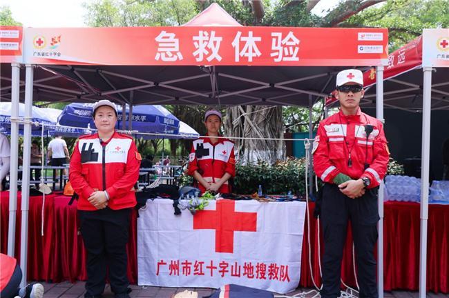騎跡連心護(hù)安康 公益同行惠萬家(圖2)